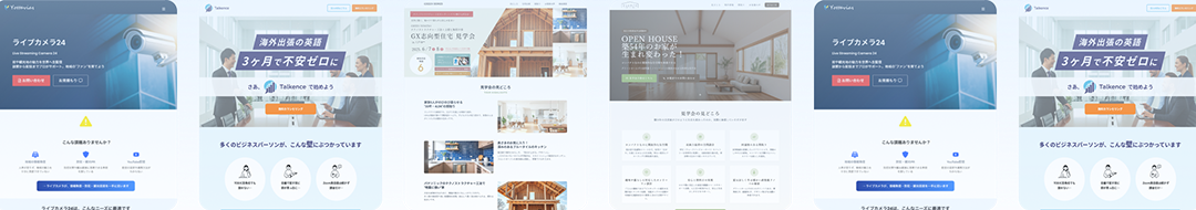 LP samples background